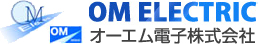 オーエム電子株式会社